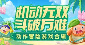 一个人的执行力怎么可以这么强