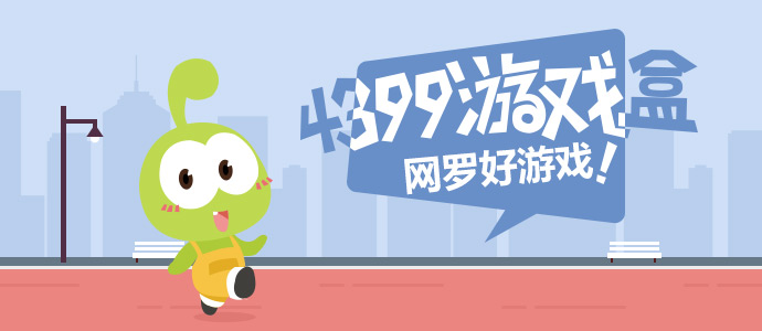 陈小春连怼导演四次